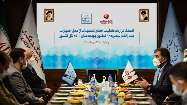 5000 میلیارد ریال تسهیلات در بخش تولید، اشتغال و کارآفرینی پرداخت میشود