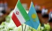 ایران و قزاقستان؛ شرکایی مطمئن برای گسترش مناسبات اقتصادی

