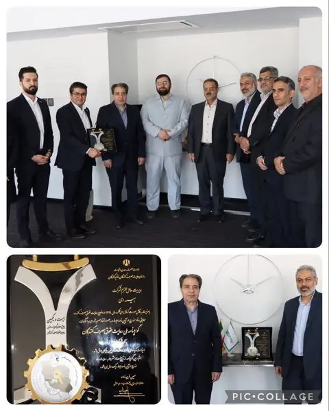 بیمه دی، گواهینامهی ملی رعایت حقوق مصرفکنندگان را دریافت کرد