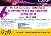 «عیدانه» دانشکده مهندسی برق و کامپیوتر تهران با حمایت ایرانسل