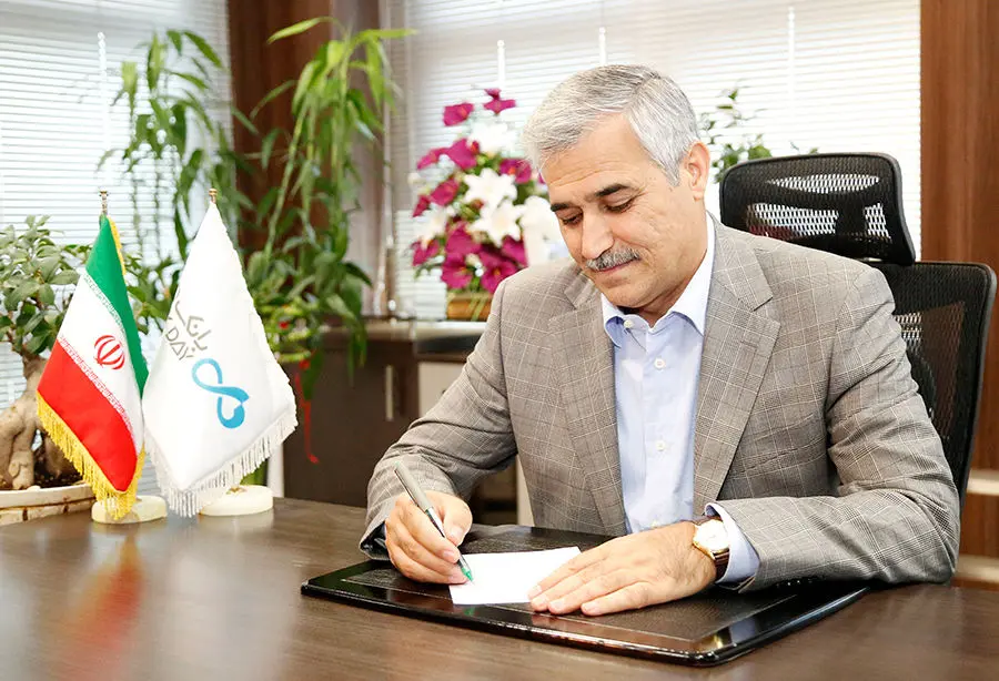 پیام تبریک مدیرعامل بانک دی به مناسبت هفته وحدت
