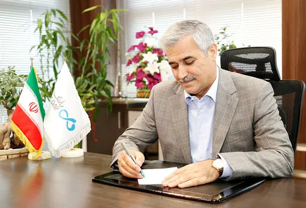 پیام تبریک مدیرعامل بانک دی به مناسبت هفته وحدت