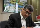 سرپرست کمیته انضباطی فدراسیون هاکی منصوب شد