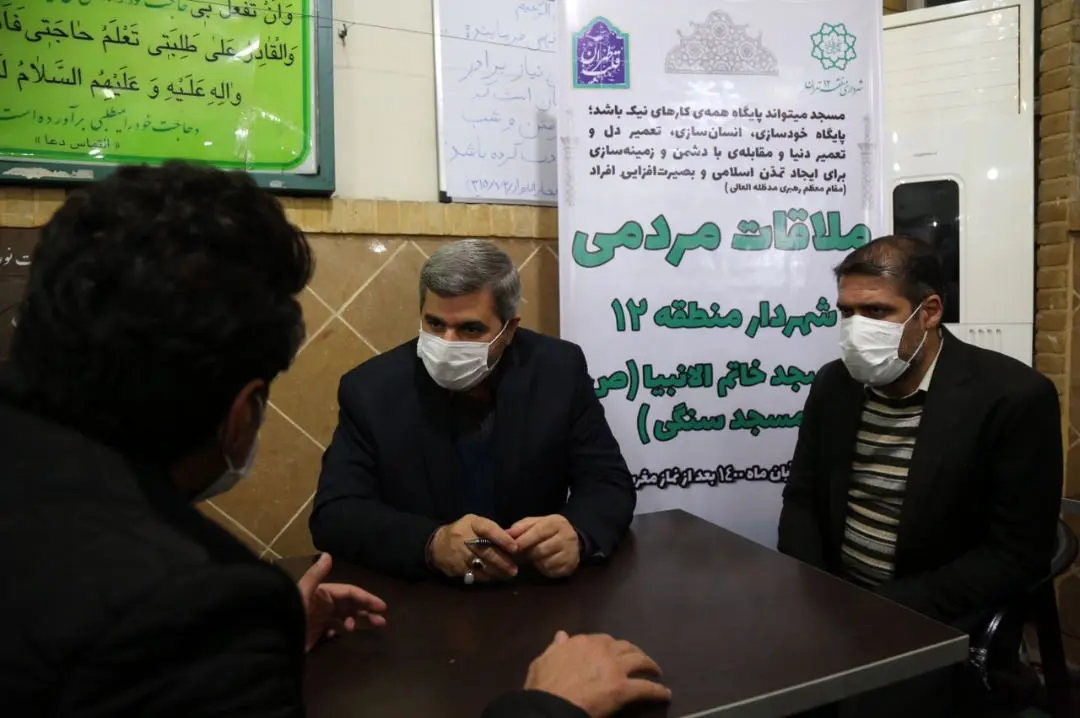 مساجد، مرکزیت فعالیت محلات باید باشند

