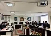 چهارمین گردهمایی روسای شعب منطقه فارس بانک ایران زمین
