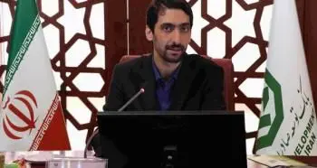 عضو جدید هیات مدیره بانک توسعه صادرات ایران منصوب شد

