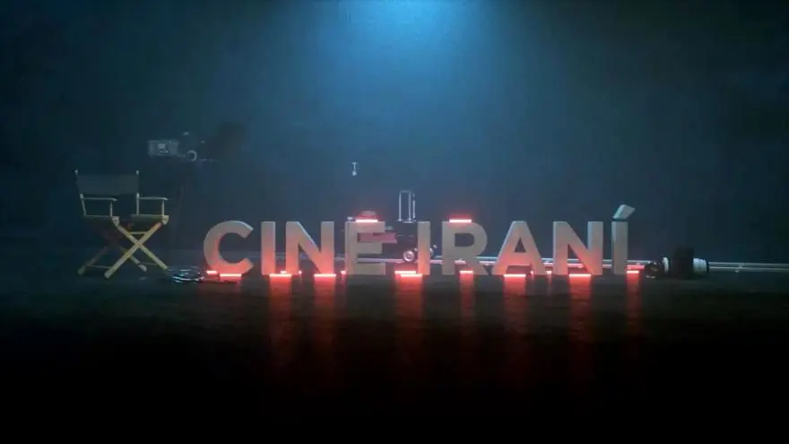 «دیده‌بان» در «سینمای ایرانی» هیسپان تی‌وی 