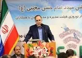 شرکت مخابرات یک شرکت ملی است