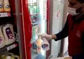 ساماندهی وضعیت ماسک در کشور