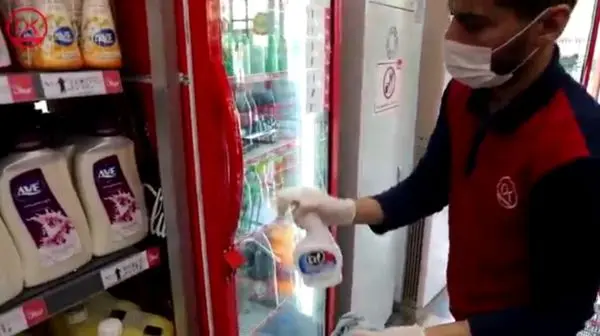 شعب افق کوروش ضدعفونی می شود 