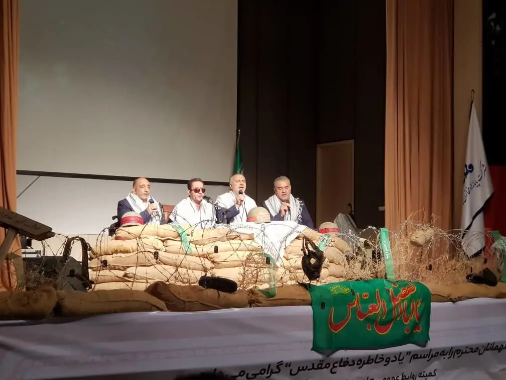 برگزاری مراسم گرامیداشت هفته دفاع مقدس در شرکت پایانه‌ها و مخازن پتروشیمی

