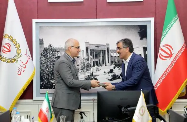 سرپرست جدید معاون امور ارزی و بین الملل بانک ملی ایران معرفی شد