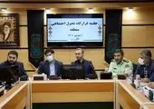 عشق و دلدادگی کارکنان بانک شهر در خدمتگزاری به زائران اربعین حسینی