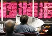 شرکت فولادی 4 هزار میلیاردتومانی در آستانه عرضه اولیه در فرابورس
