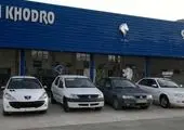قیمت خودرو به آگهی‌های آنلاین بازگشت