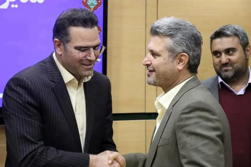 آئین تکریم و معارفه 