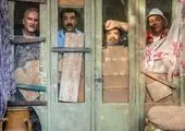 فیلم مگرالن آنلاین اکران می شود