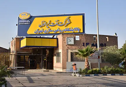 اجرای طرح طبقه‌بندی مشاغل بعد از 19 سال