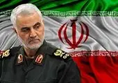 پیام تسلیت دکتر کاردگر به مناسبت شهادت سردار سلیمانی 

