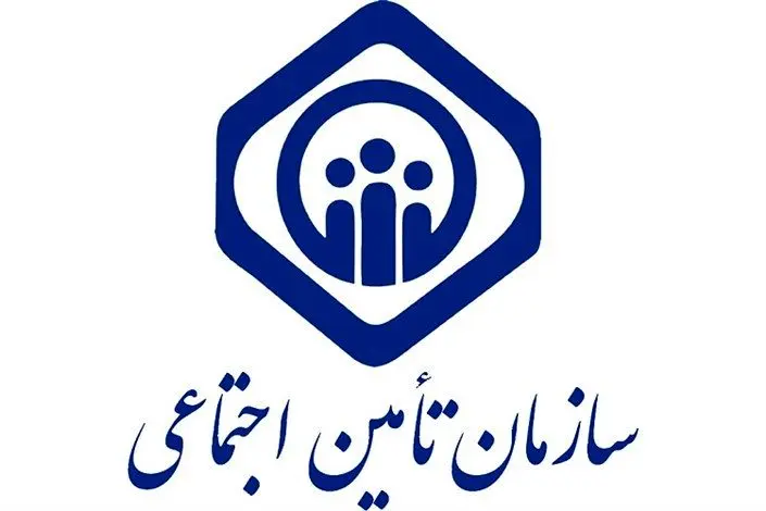 رشد 31درصدی بیمه زنان خانه دار تحت پوشش تأمین اجتماعی