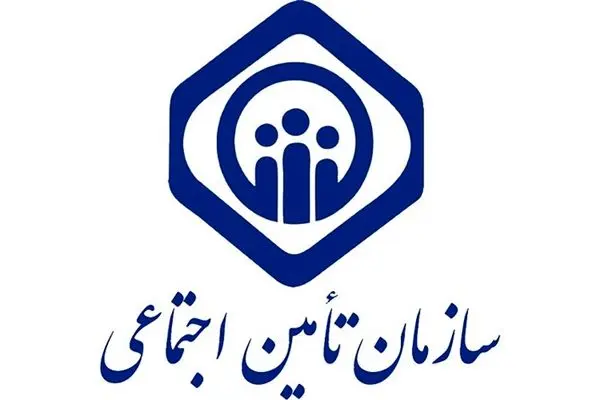 رشد 31درصدی بیمه زنان خانه دار تحت پوشش تأمین اجتماعی