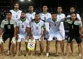 رده‌بندی جدید فیفا/ ایران همچنان در رده ۳۳ جهان