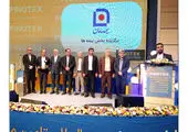 همکاری ایرانسل و مکو در حوزه هوشمندسازی و تولید محصولات مبتنی بر فناوری‌های تحول‌ آفرین