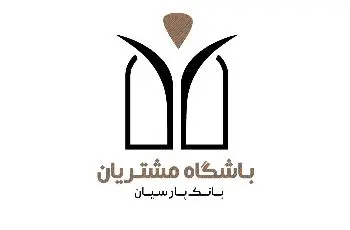 راهاندازی صفحه جدید باشگاه مشتریان بانک پارسیان در فضای مجازی