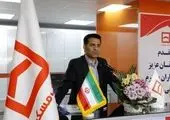 بانک مسکن اولین شعبه بانکی در منطقه کیانشهر اهواز را افتتاح کرد
