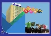 مشکلی در پرداخت ارز مسافرتی در ترمینال سلام وجود ندارد

