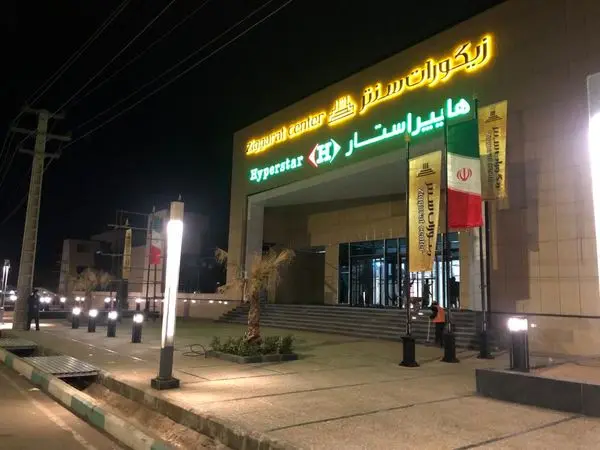 فاز نخست پروژه اقامتی، تفریحی، گردشگری سیرجان افتتاح شد