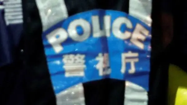 دستگیری مردی که 20 سال پسرش را در قفس نگهداری می کرد!
