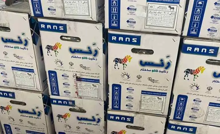 صادرات رنگ‌های آنتی باکتریال نانویی به کشور ترکیه با حمایت صندوق نوآوری 