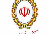 آغاز عملیات اجرایی ۷۰۰ مگاوات نیروگاه خورشیدی