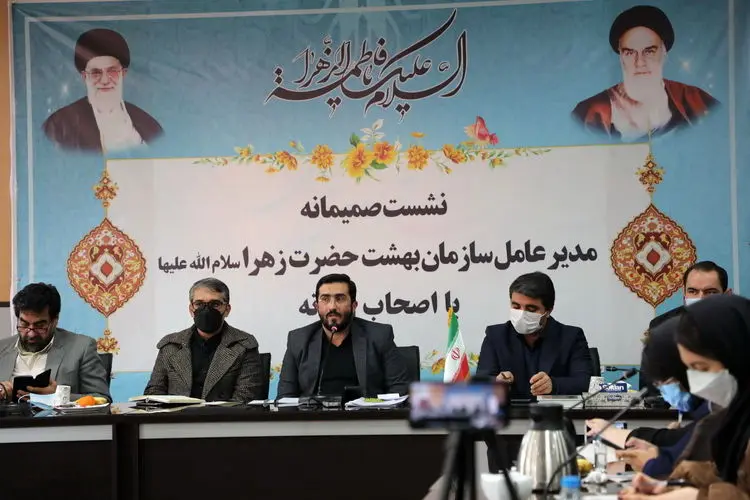 بهشت حضرت زهرا(س) از یک سازمان درآمدی صرف به سازمانی خدماتی تبدیل می‌شود