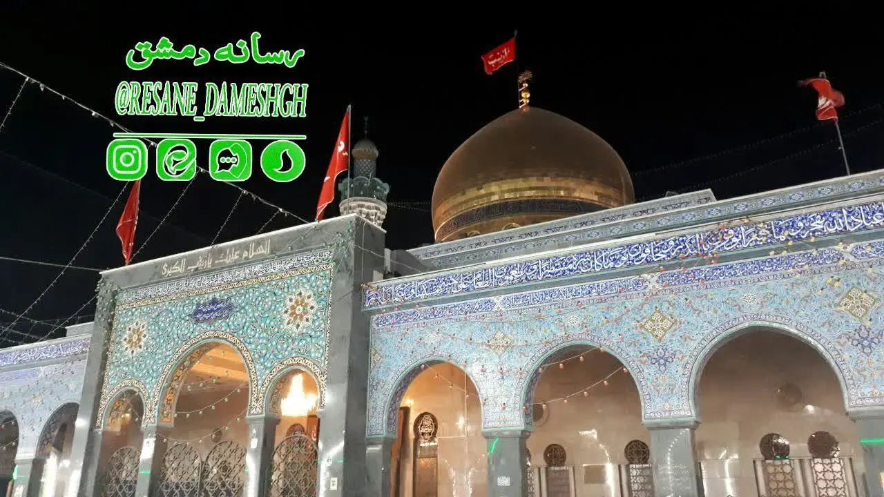 
مراسم تعویض پرچم گنبد حرم امیر المؤمنین(ع)+عکس
