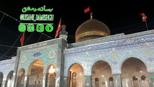 تصاویری ویژه از ضریح مطهر حضرت زینب(س)+عکس