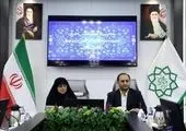سومین مجمع مشورتی و تخصصی محلات  منطقه ۳ برگزار شد

