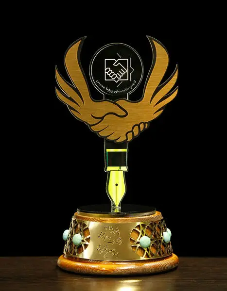 بانک دی در چهاردهمین جشنواره  روابط عمومی درخشید
