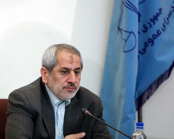 
پاسخ دادستان تهران به اظهارات یونسی و برخی مسئولان
