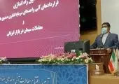 موافقت سهامداران با افزایش ١٠٠درصدی سرمایه بورس کالا