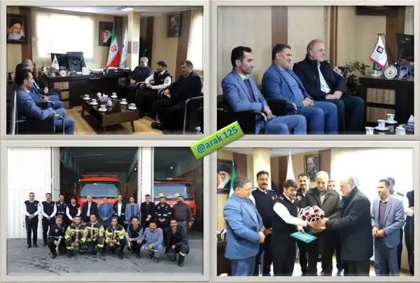 حضور معاون هماهنگی امور عمرانی استانداری مرکزی و مدیرکل دفتر امور شهری شوراها به اتفاق شهردار اراک در ستاد فرماندهی سازمان آتش نشانی به مناسبت سالگرد حادثه پلاسکو