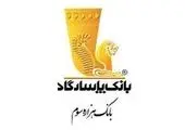 بالای 100 هزار میلیارد برای پروژه‌های نیمه‌تمام بودجه می‌‌‌خواهیم