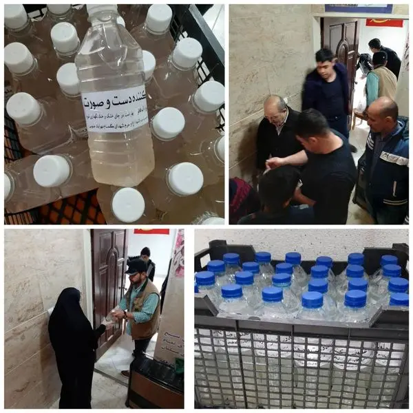 توزیع بیش از ۱۰۰۰بسته اقلام بهداشتی در منطقه۹