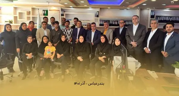 بازدید استانی مدیرعامل بیمه تجارتنو