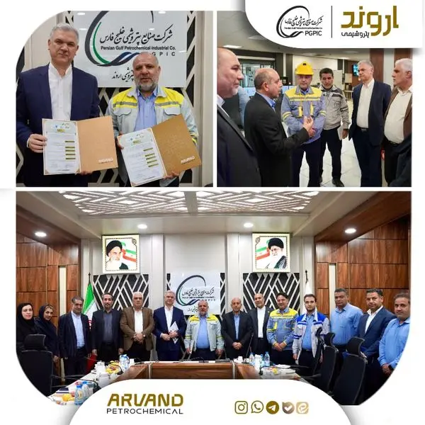امضای تفاهم‌نامه همکاری علمی، پژوهشی و فناورانه میان شرکت پتروشیمی اروند و دانشگاه آزاد اسلامی خوزستان

