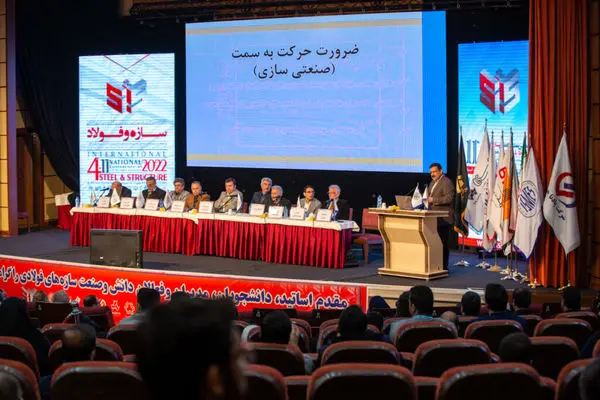 ثبت رکورد ۱.۳ میلیارد دلاری فروش در پتروشیمی پردیس