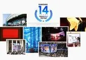 «سامسونگ» رتبه اول بازار جهانی نمایشگرهای دیجیتال ساینیج شد