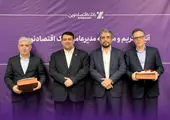 تفویض اختیار به نمایندگان و تحول فناورانه دو محور راهبردی بیمه ایران