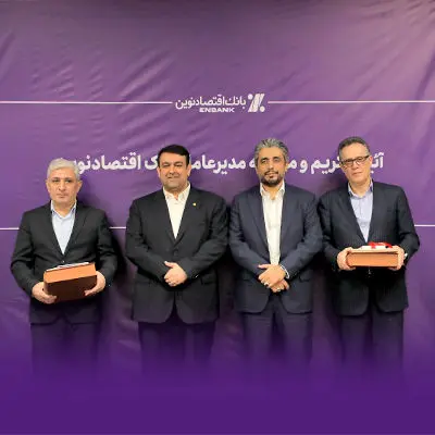 پیشرفتهای بانک را با شتاب بیشتری ادامه میدهیم